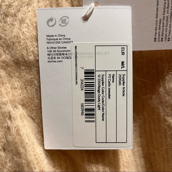 & Other Stories Gathered Sweater SUPER SOFT Alpaca Wool Blend - Picture 3 of 6